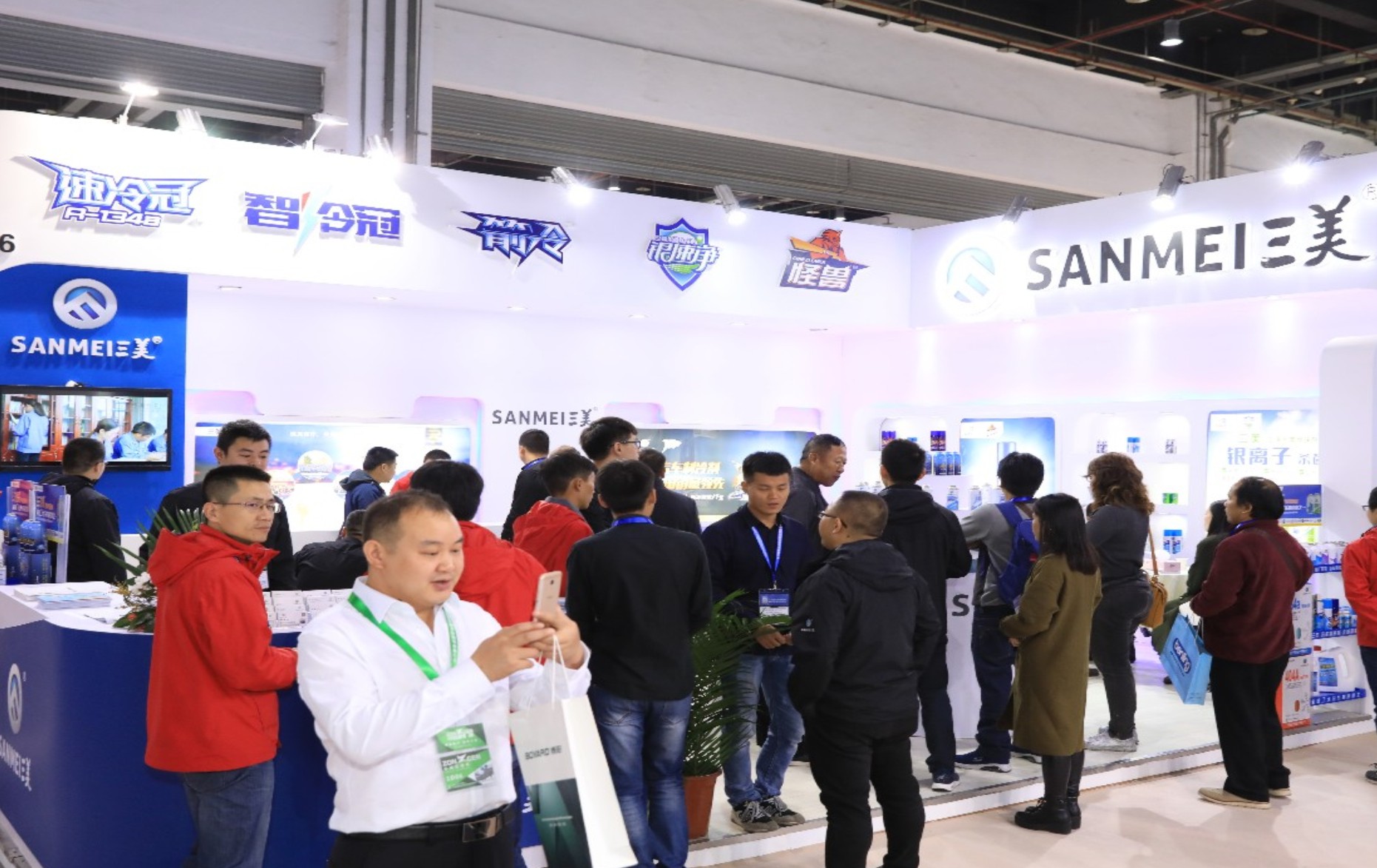 展会现场