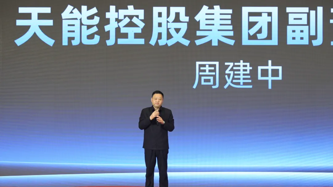 技术赋能 共赢未来 天能发布驻车锂电全系列新品