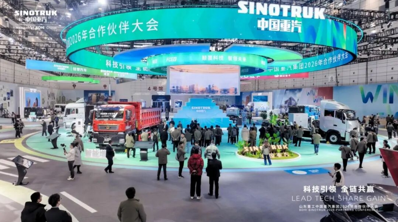 中国重汽:锚定四大路径 助推新能源业务实现跨越式增长